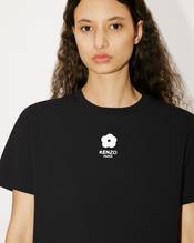 'Boke Flower 2.0' T-shirt
