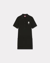 'Boke Flower 2.0' embroidered mini polo dress