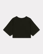 'Boke Flower 2.0' boxy T-shirt