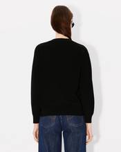 'Boke Flower' embroidered vneck cardigan in wool