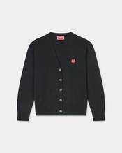 'Boke Flower' embroidered vneck cardigan in wool