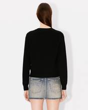 'Boke Flower' embroidered crewneck cardigan in wool