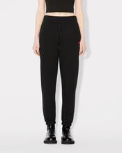 'Boke Flower' embroidered jog pants
