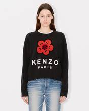 'Boke Flower' jumper in wool