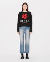 'Boke Flower' jumper in wool