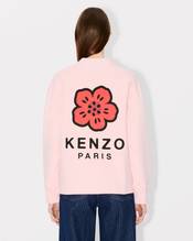 'Boke Flower' embroidered cardigan