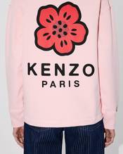 'Boke Flower' embroidered cardigan