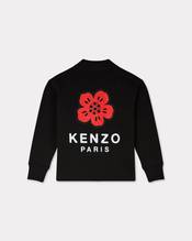 'Boke Flower' embroidered cardigan
