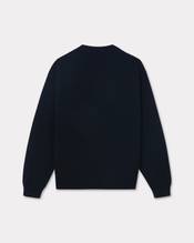 'Boke Flower' embroidered cardigan in wool