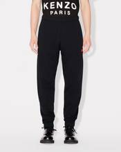 'Boke Flower' embroidered jog pants