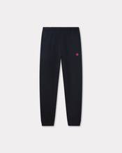 'Boke Flower' embroidered jog pants
