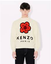 'Boke Flower' jumper in wool 
