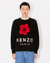 'Boke Flower' jumper in wool 