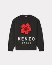 'Boke Flower' jumper in wool 