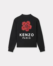 'Boke Flower' embroidered cardigan