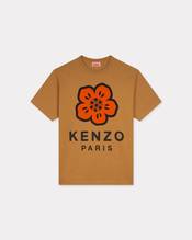 'Boke Flower' T-shirt in cotton