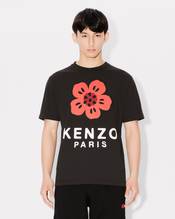 'Boke Flower' T-shirt in cotton