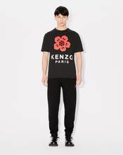 'Boke Flower' T-shirt in cotton