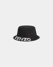 'KENZOGRAPHY' reversible cotton hat