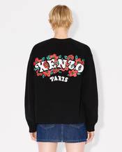 'KENZO VERDY MARKET' embroidered knitted cardigan in wool and cotton