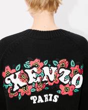 'KENZO VERDY MARKET' embroidered knitted cardigan in wool and cotton