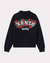 'KENZO VERDY MARKET' embroidered knitted cardigan in wool and cotton