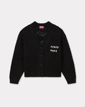 'Lunar New Year' embroidered wool cardigan