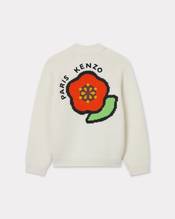 'KENZO Pop' embroidered cardigan in wool and cotton