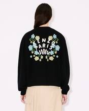 'KENZO Jungle Flower' embroidered cardigan in wool