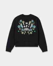 'KENZO Jungle Flower' embroidered cardigan in wool