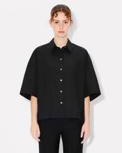 Oversized shirt in cotton