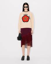 Fringed skirt