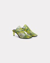 'KENZO-Shomi' heeled mules in perforated leather