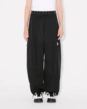 'Boke Flower 2.0' cargo pants in technical cotton