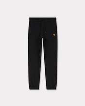 'KENZO Pop' embroidered jogpants in cotton