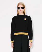 'Boke Flower' jumper in wool and cotton