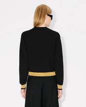 'Boke Flower' jumper in wool and cotton