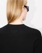 'Boke Flower' jumper in wool and cotton
