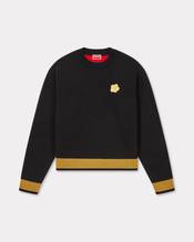 'Boke Flower' jumper in wool and cotton