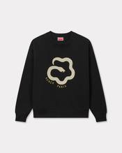 'Lunar New Year' embroidered sweatshirt in cotton