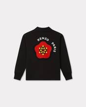 'KENZO Pop' embroidered cotton cardigan