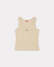 'Boke Flower 2.0' rib tank top