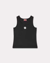 'Boke Flower 2.0' rib tank top