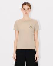 'KENZO Happy Tiger' T-shirt in cotton