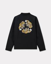 'KENZO VERDY MARKET' heavy coach jacket