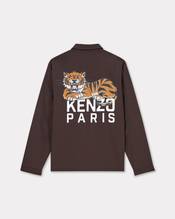 'KENZO Happy Tiger' heavy coach jacket
