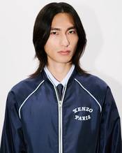 'KENZO by Verdy' windbreaker