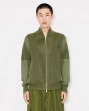 'Boke Flower 2.0' zipped cardigan in cotton and wool