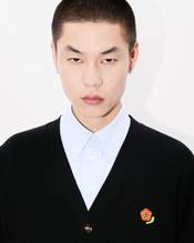 'KENZO Pop' wool cardigan