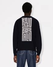 'KENZO Kamon' embroidered cardigan in wool and cotton